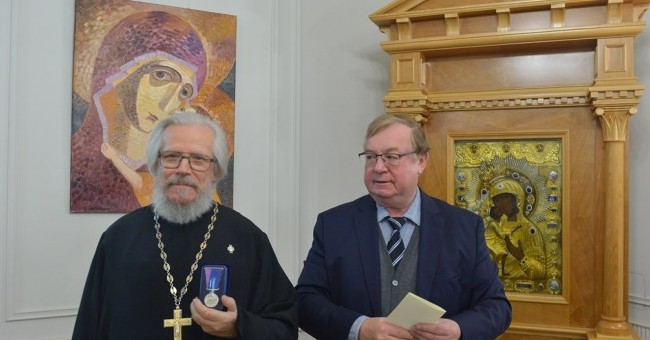 Состоялась первая церемония награждения медалями Межрелигиозного совета России