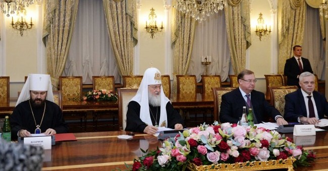 Выступление Святейшего Патриарха Кирилла на заседании Президиума Межрелигиозного совета России