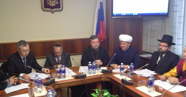 В здании Государственной Думы Федерального Собрания Российской Федерации прошло первое в 2015 году заседание Межрелигиозного совета России