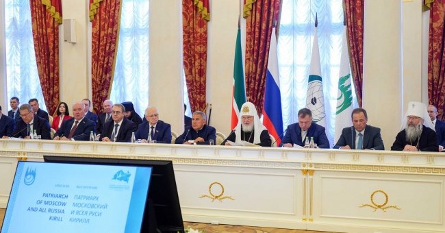 Члены Президиума МСР приняли участие в заседании Группы стратегического видения «Россия — исламский мир»