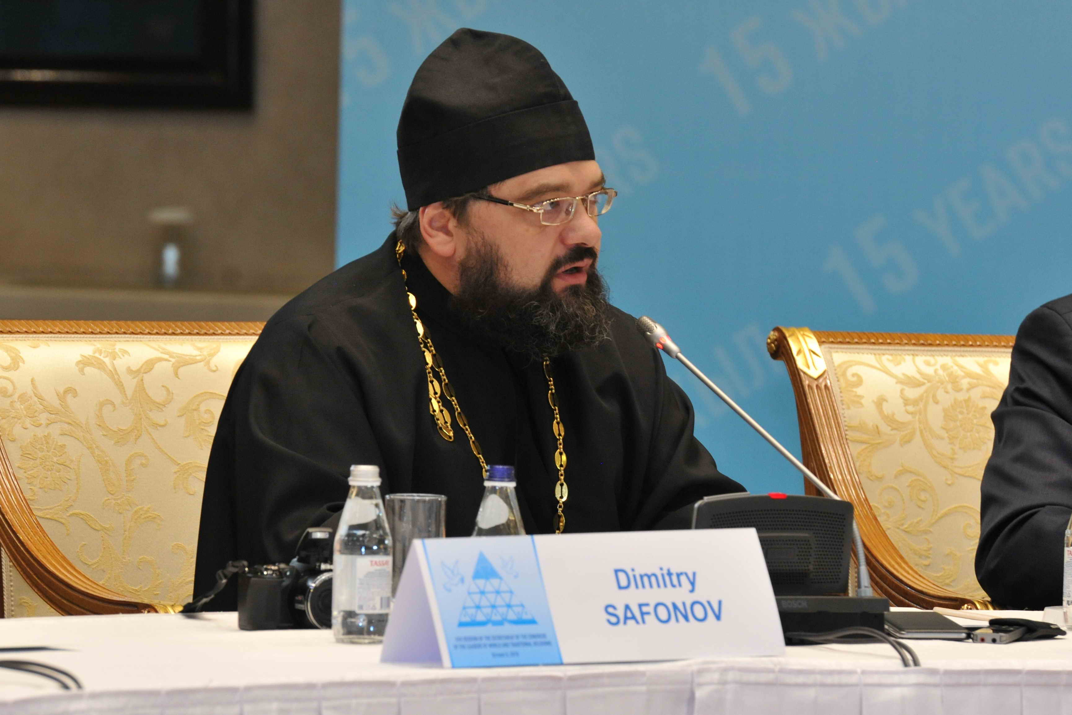 Исполнительный секретарь МСР принял участие в заседаниях рабочих органов Съезда лидеров мировых и традиционных религий