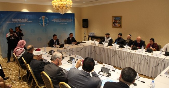 Исполнительный секретарь МСР принял участие в заседании Рабочей группы Секретариата Съезда лидеров мировых и традиционных религий в Казахстане