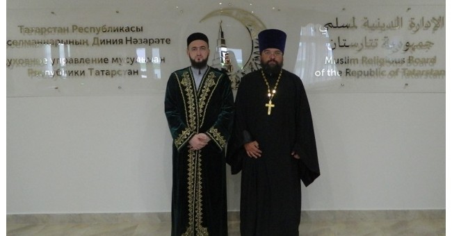 Исполнительный секретарь МСР священник Димитрий Сафонов встретился с главой ДУМ РТ муфтием Камилем Самигуллиным