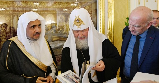 Генеральный секретарь Всемирной исламской лиги Мухаммад Абделькарим Аль-Исса посетил Россию по приглашению Патриарха Московского и всея Руси Кирилла