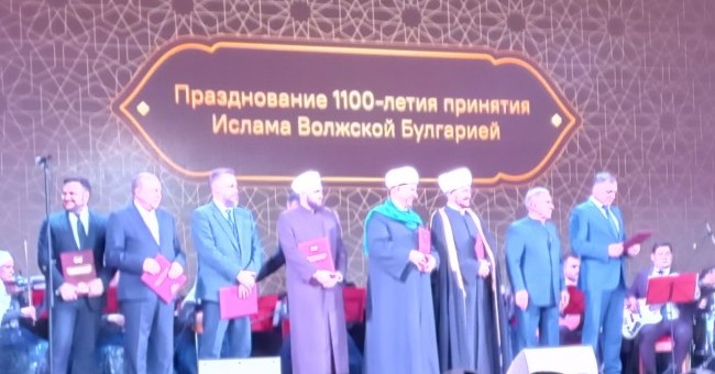 Исполнительный секретарь МСР  принял участие в мероприятиях, завершивших празднование 1100-летия принятия ислама народами Волжской Булгарии