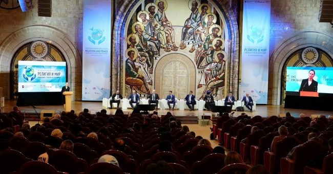 Исполнительный секретарь МСР принял участие в форуме «Религия и Мир»