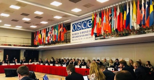 Варшава. Ежегодное совещание ОБСЕ по обзору выполнения обязательств в области человеческого измерения