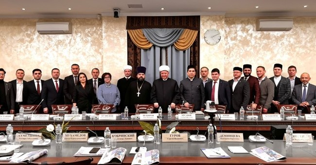 Исполнительный секретарь МСР принял участие в межрелигиозном форуме в Общественной палате Российской Федерации