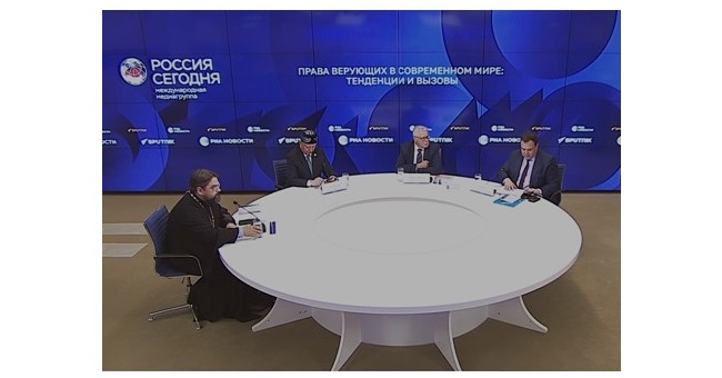 В Москве состоялась пресс-конференция «Права верующих в современном мире: тенденции и вызовы»