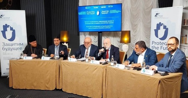 В Москве прошла Третья международная конференция по противодействию ксенофобии, антисемитизму и расизму «Защитим будущее».