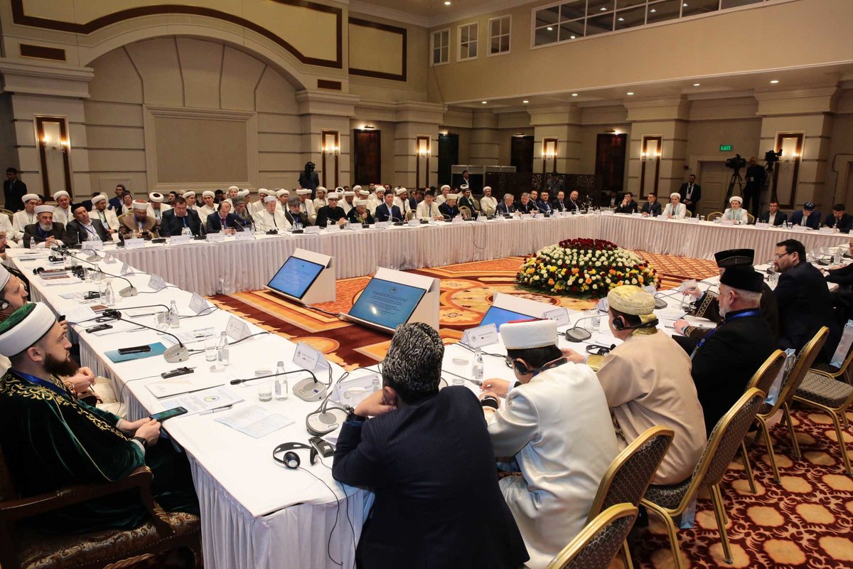 Международная конференция «Исламская цивилизация на Евразийском пространстве: прошлое, настоящее и будущее»