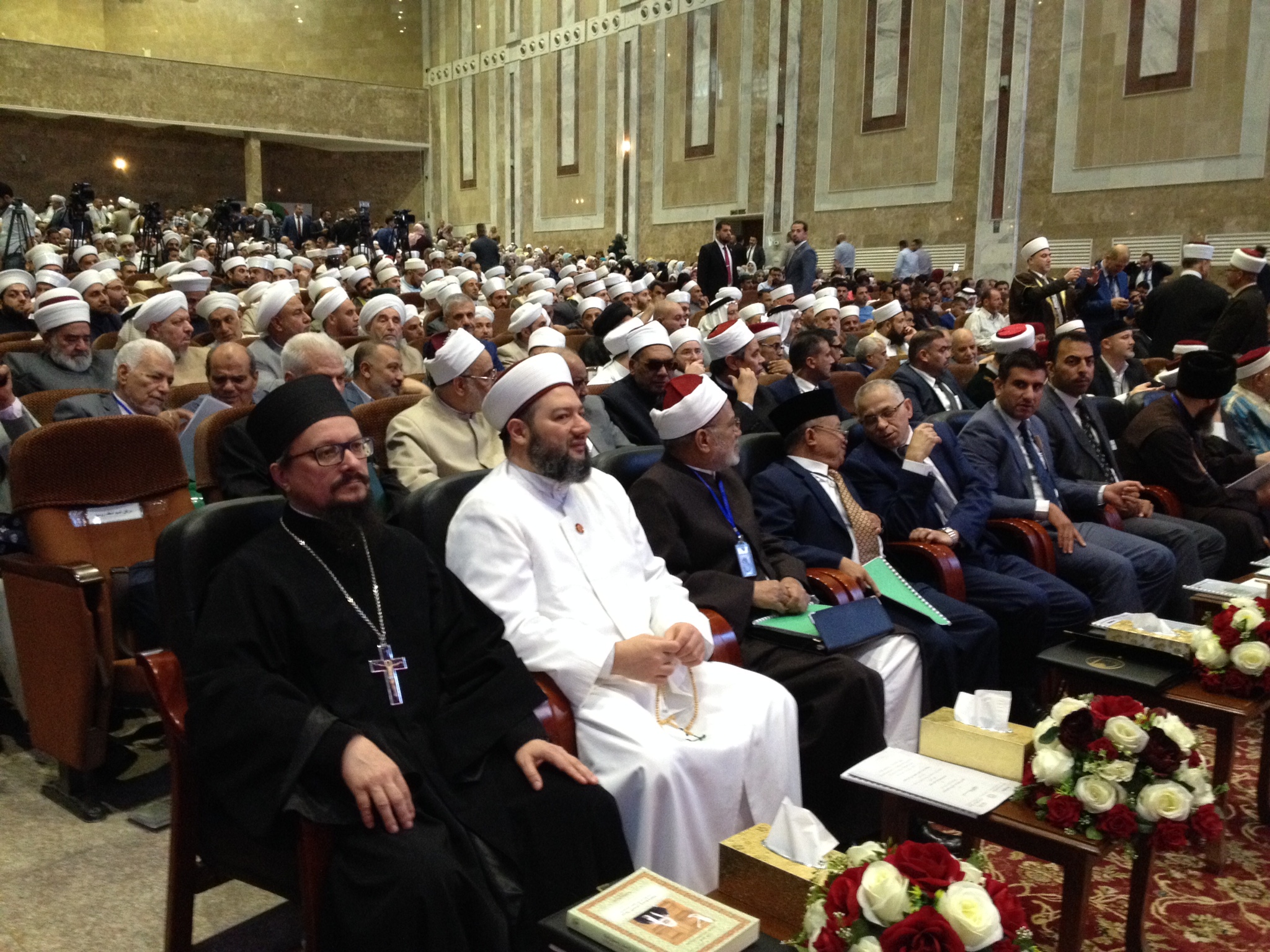 Багдад. Международная конференция «Срединность и умеренность»