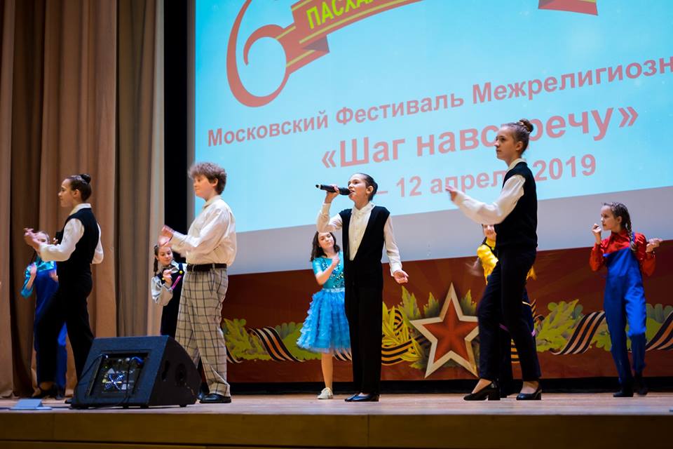 В Москве открылся Фестиваль межрелигиозного кино «Шаг навстречу»