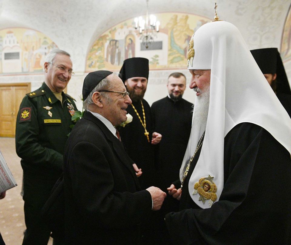 Святейший Патриарх Кирилл выразил соболезнования в связи с кончиной раввина З.Л. Когана