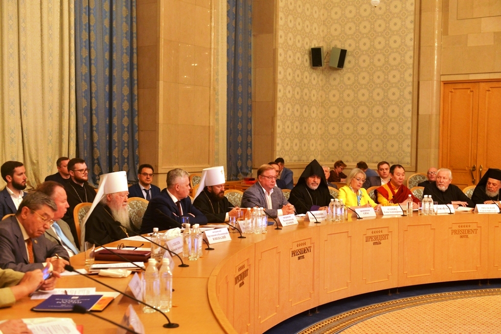 В Москве открылась международная конференция по проблеме нарушений прав верующих на Украине