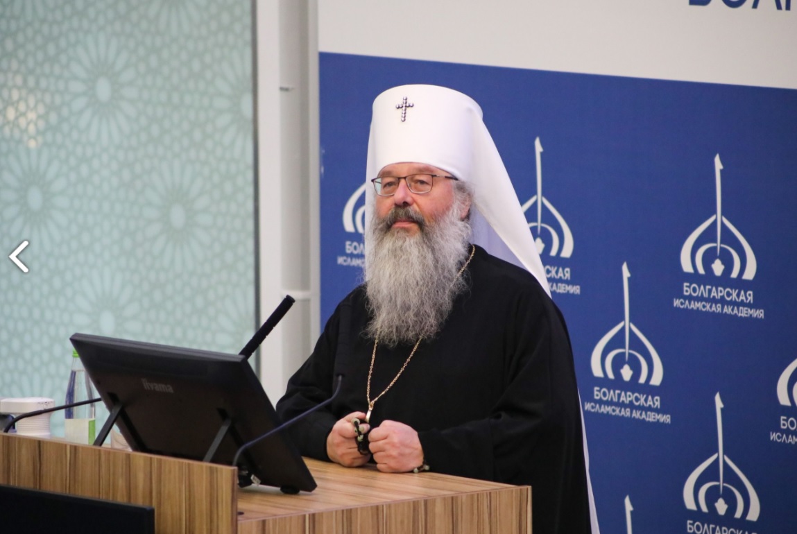 Митрополит Казанский и Татарстанский Кирилл выступил перед учащимися Болгарской исламской академии