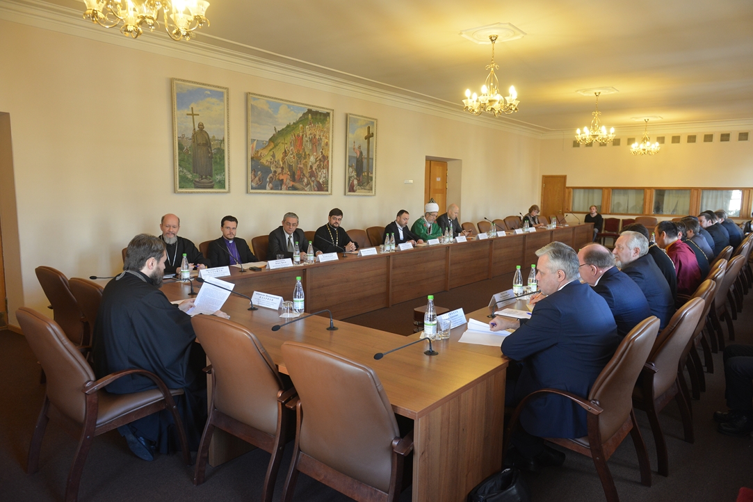 Заседание Комиссии по международному сотрудничеству Совета по взаимодействию с религиозными объединениями при Президенте Российской Федерации