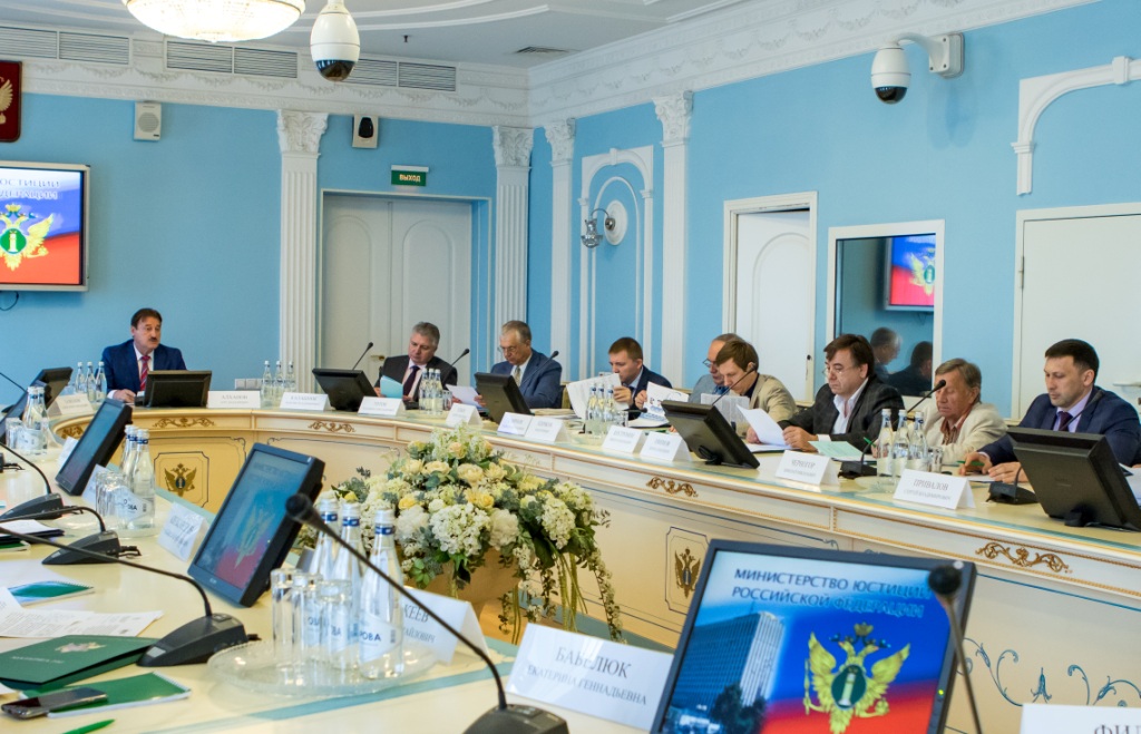 В Министерстве юстиции Российской Федерации обсудили вопросы противодействия коррупции