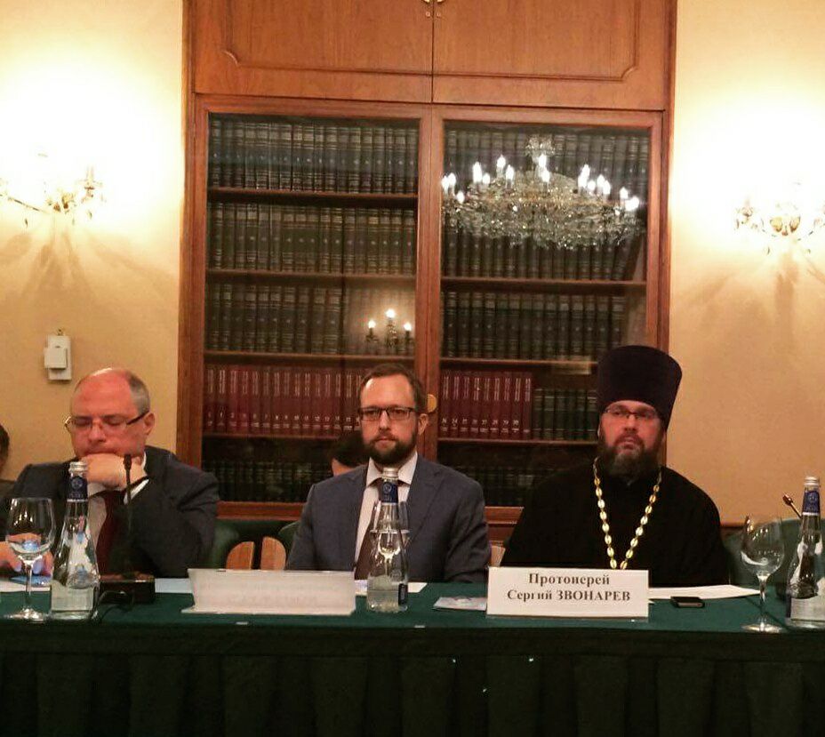Состоялась научно-практическая конференции Российской ассоциации защиты религиозной свободы