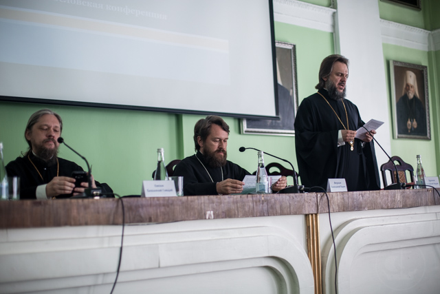 Санкт-Петербург. Конференция «Богословское осмысление феномена экстремизма и терроризма»