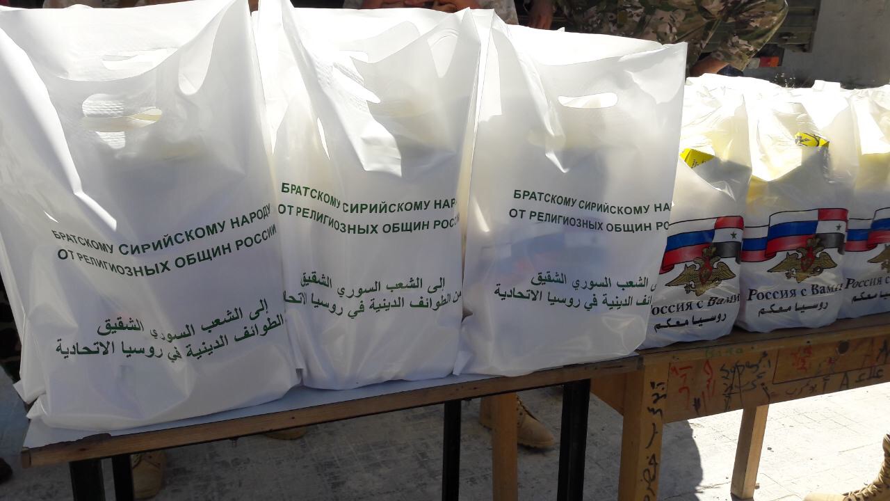 В Сирию отправлена первая партия совместной помощи от российских религиозных организаций