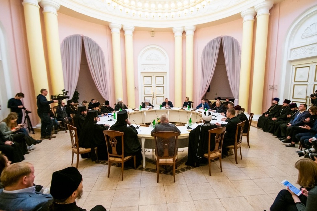 Круглый стол «Татарстан — территория созидательного и конструктивного межрелигиозного сотрудничества»
