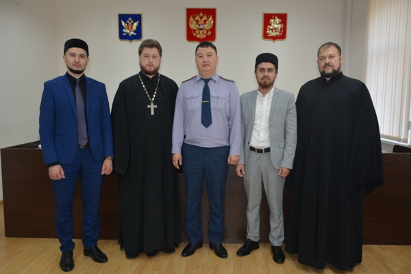 В УФСИН России по Московской области прошло заседание Межрелигиозной рабочей группы