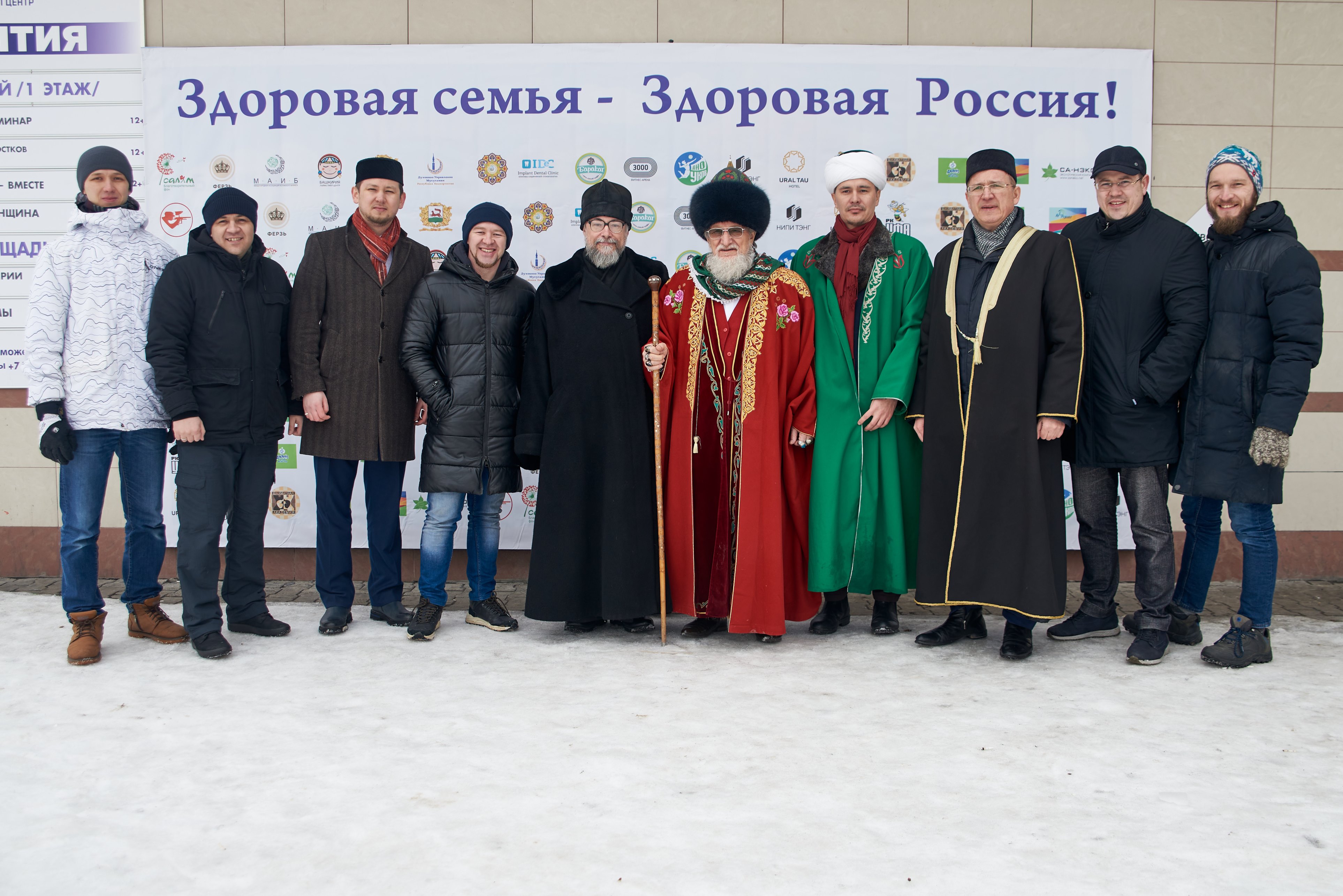 В Уфе прошел фестиваль «Здоровая семья – здоровая Россия!»