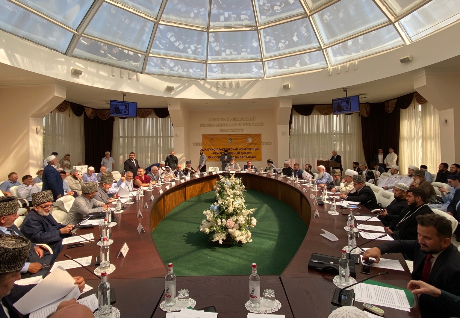 Во Владикавказе прошла Конференция «Межрелигиозный диалог как основа мира на Балканах»