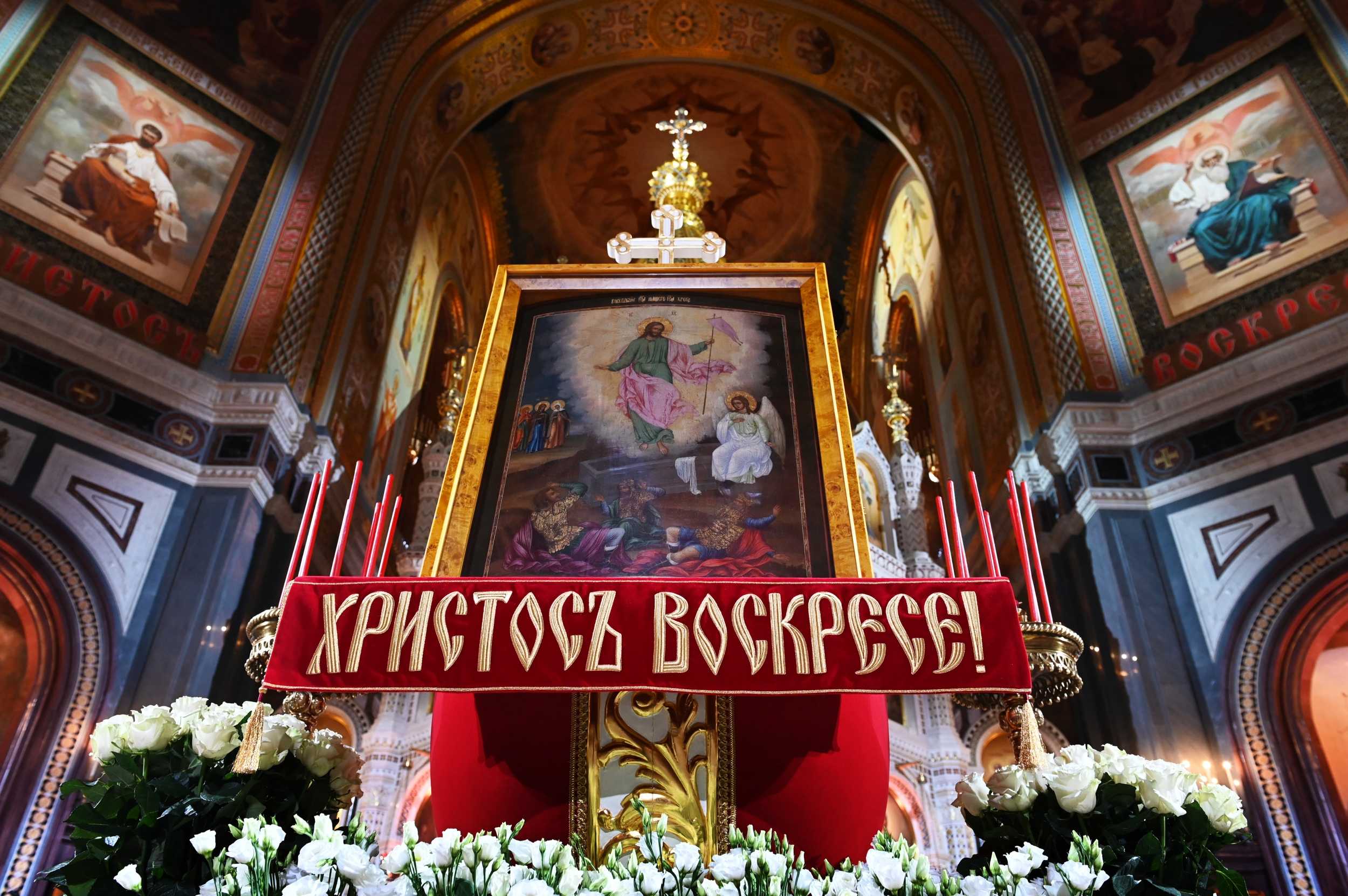 Православные христиане отметили великий праздник Светлого Христова Воскресения