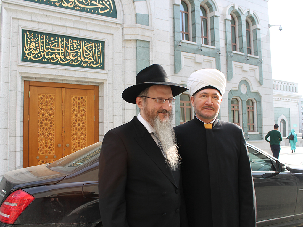 Встреча духовных лидеров мусульманской и еврейской общин России
