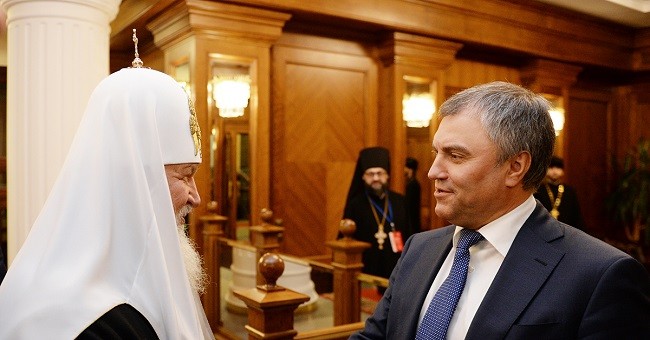 26 января 2017 года главы и представители традиционных религий России приняли участие в V Рождественских Парламентских встречах