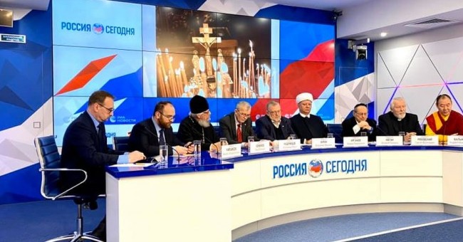 В МИА «Россия сегодня» состоялся круглый стол, посвященный Всемирной неделе гармонизации межконфессиональных отношений