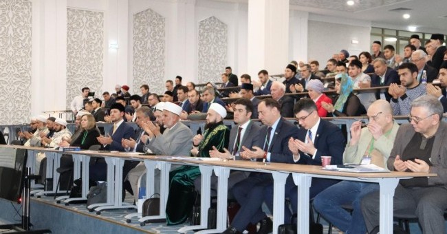 В Болгарской исламской академии прошла международная конференция «Болгарские чтения – 2018»