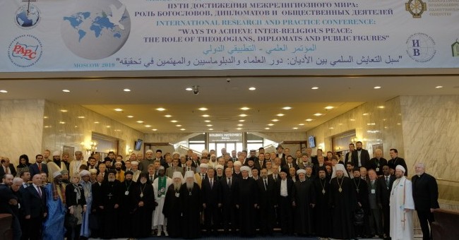 Религиозные деятели и дипломаты обсудили в Москве пути достижения межрелигиозного мира