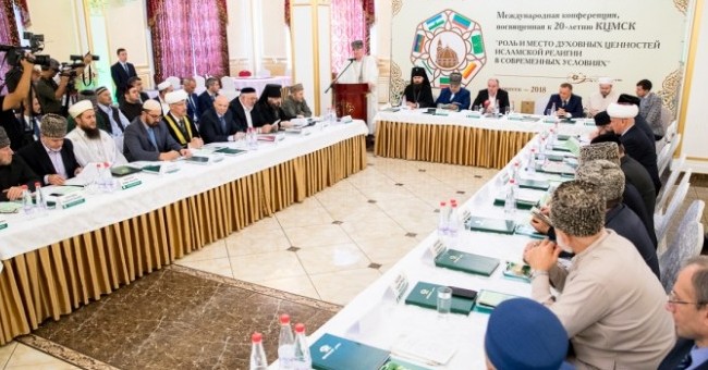 Координационный центр мусульман Северного Кавказа отметил 20-летие образования