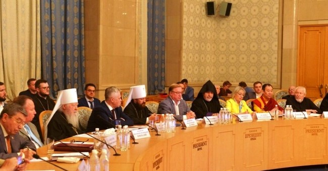 В Москве открылась международная конференция по проблеме нарушений прав верующих на Украине