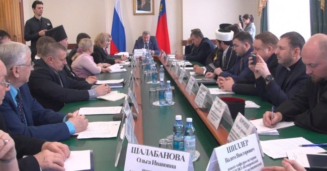 В Кемерове прошло первое заседание Межконфессионального совета