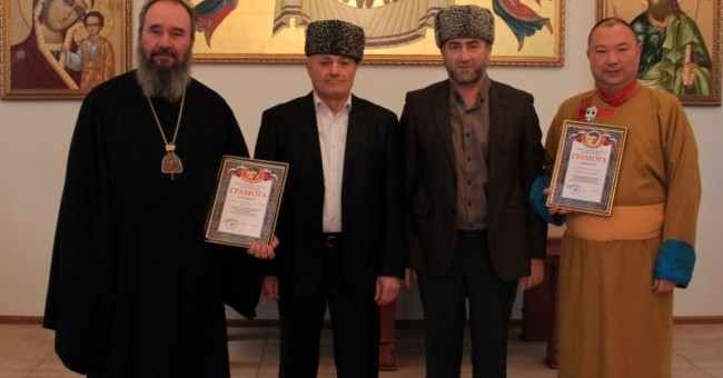 Духовные лидеры Калмыкии обсудили вопросы межрелигиозного сотрудничества