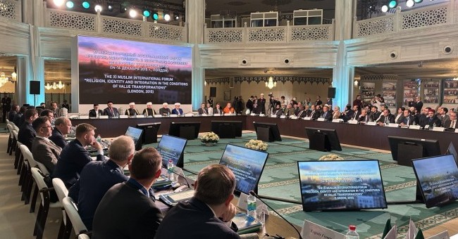 В  Москве состоялся международный мусульманский форум