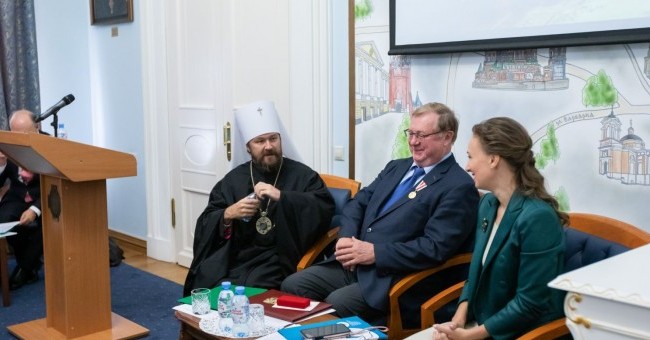 В Москве открылась конференция "Семья и семейные ценности традиционных религий России. Защита семьи в религиозно-общественном диалоге".