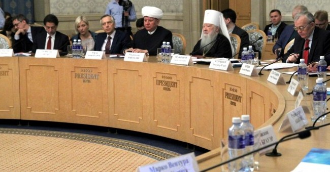 Москва. Международная конференция «Религиозные свободы в мире. Путь к диалогу»