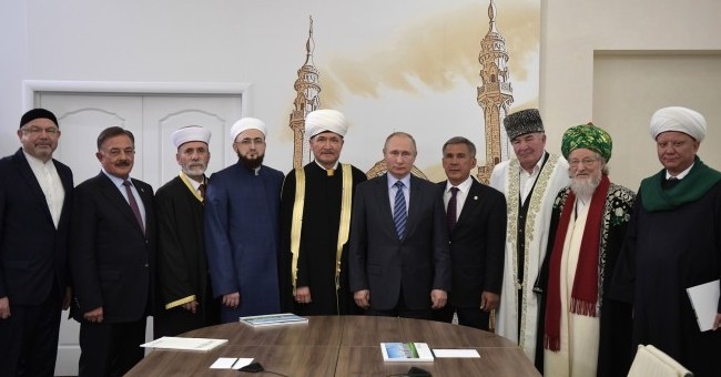 Встреча Президента России Владимира Путина с муфтиями централизованных религиозных организаций мусульман