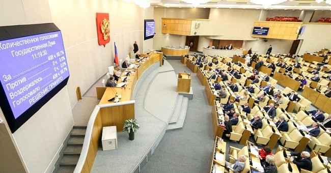 Государственная Дума приняла в первом чтении законопроект, защищающий права паломников