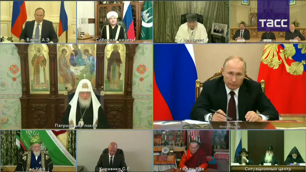 Встреча Президента Российской Федерации В.В. Путина  с представителями религиозных объединений
