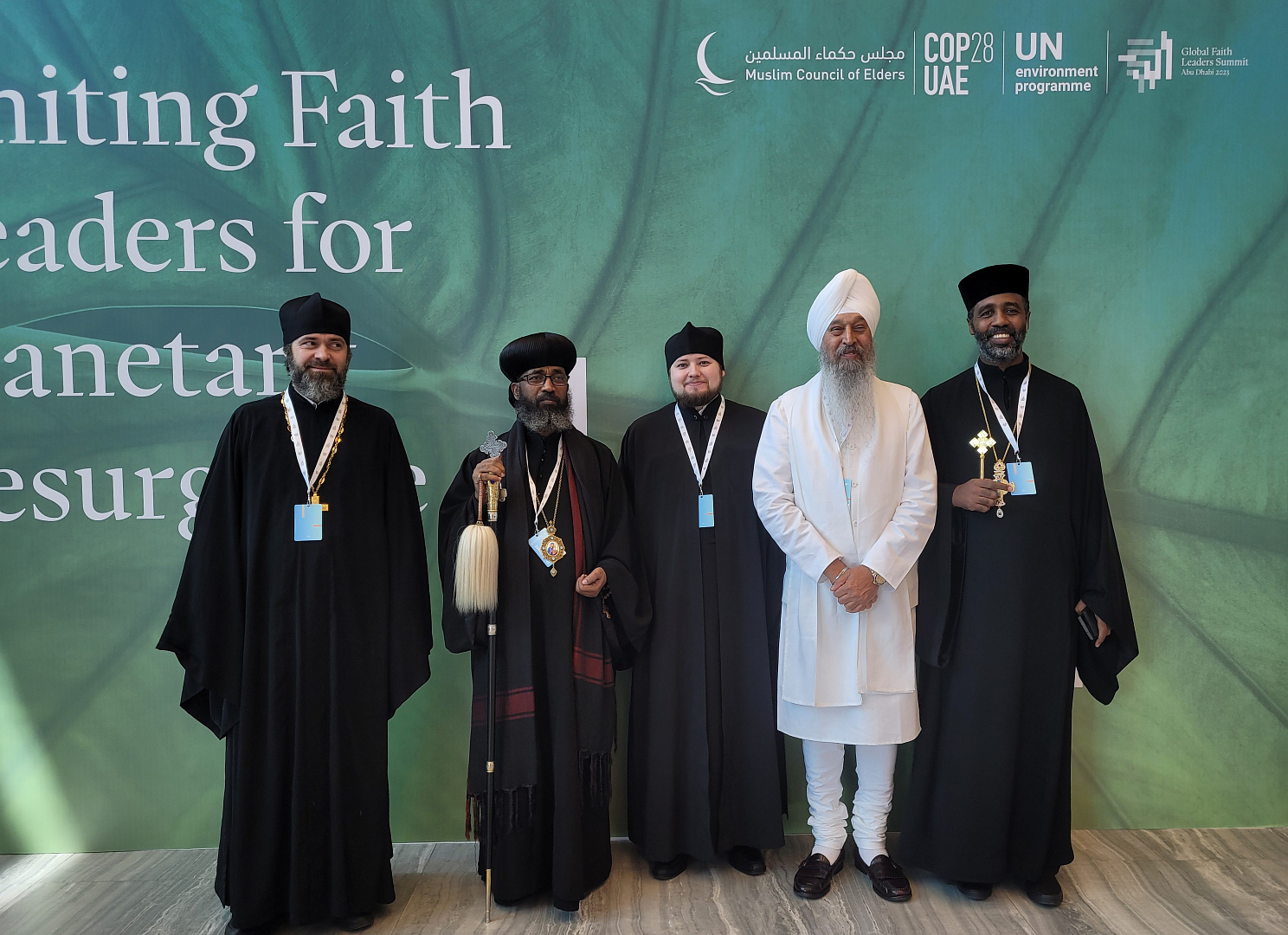 В Объединенных Арабских Эмиратах прошел Глобальный саммит религиозных лидеров на тему сохранения планеты