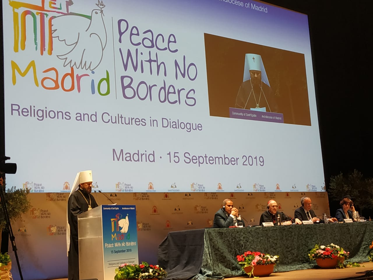 В Мадриде состоялся форум «Мир без границ. Религии и культуры в диалоге»