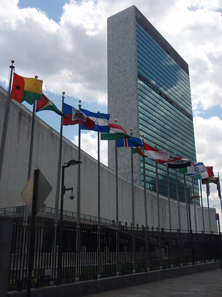 В штаб-квартире ООН в Нью-Йорке состоялась встреча «Культура мира: вдохновляя и преобразовывая человечество»