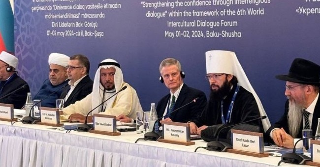 В Азербайджане проходит всемирный форум религиозных лидеров