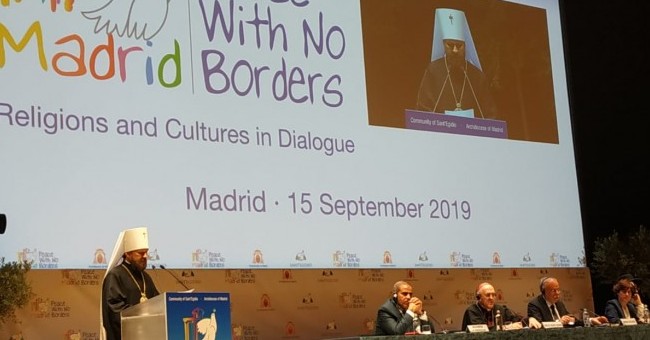 В Мадриде состоялся форум «Мир без границ. Религии и культуры в диалоге»